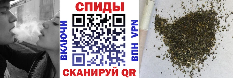купить закладку  Лебедянь  БУТИРАТ бутик 