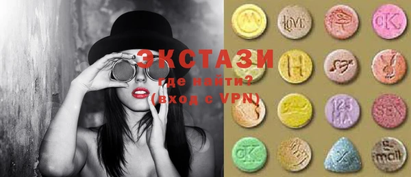стаф Балабаново