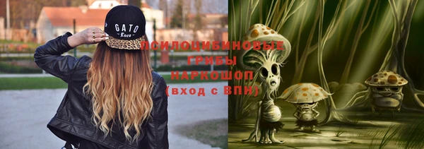 меф VHQ Балахна
