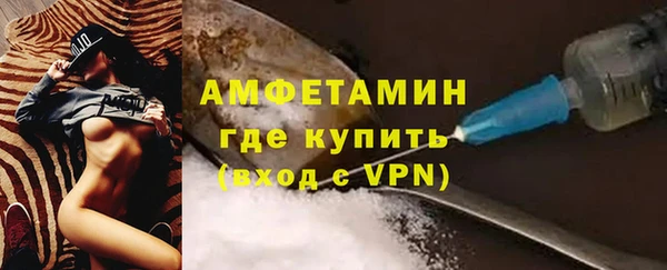 стаф Балабаново