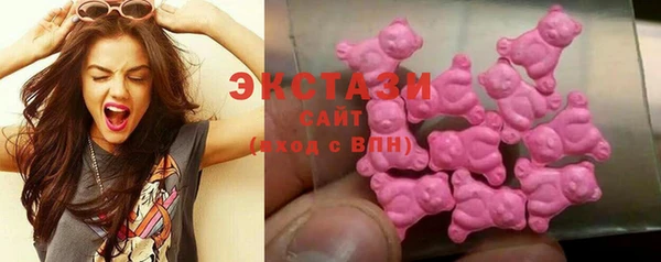 стаф Балабаново