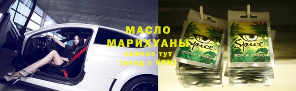 стаф Балабаново