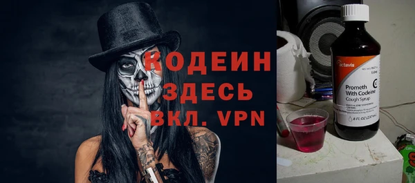меф VHQ Балахна
