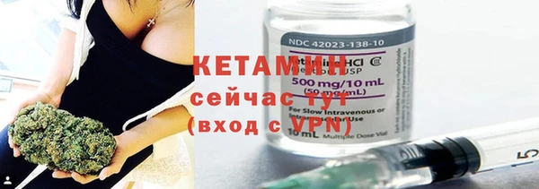 стаф Балабаново