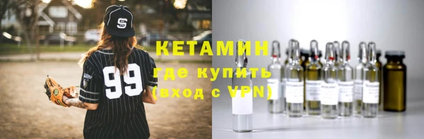 гидропоника Медвежьегорск