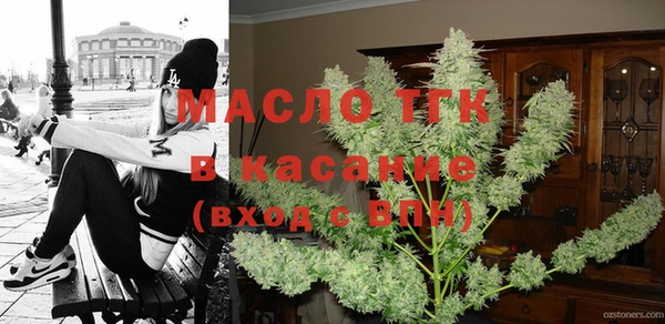 MDMA Premium VHQ Баксан