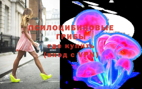 стаф Балабаново