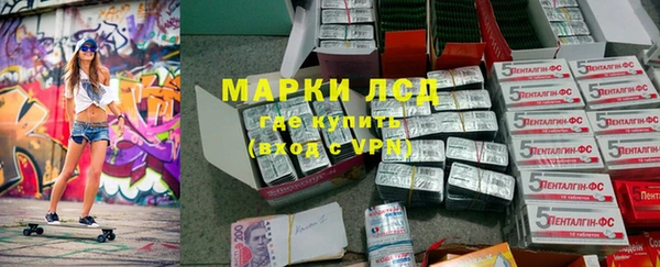 MDMA Premium VHQ Баксан