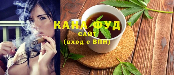 MDMA Premium VHQ Баксан