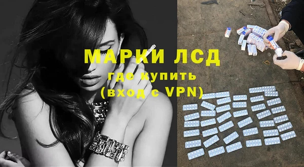 меф VHQ Балахна