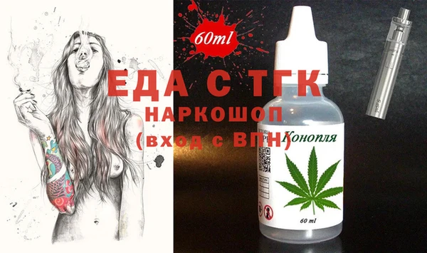MDMA Premium VHQ Баксан