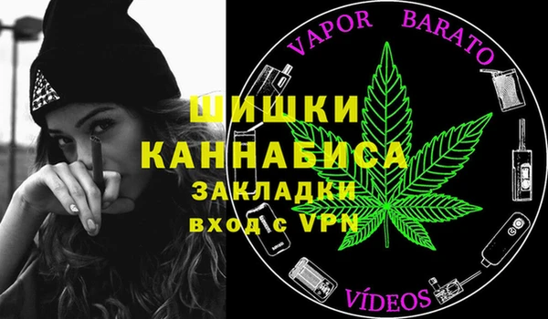 меф VHQ Балахна