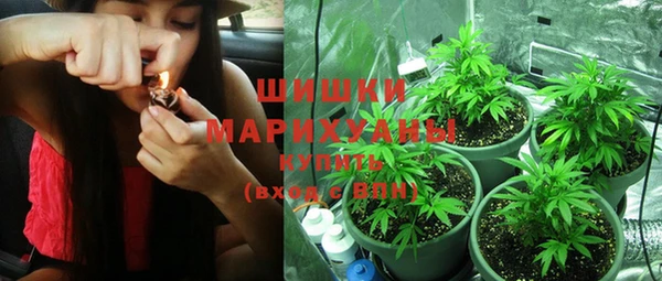 стаф Балабаново