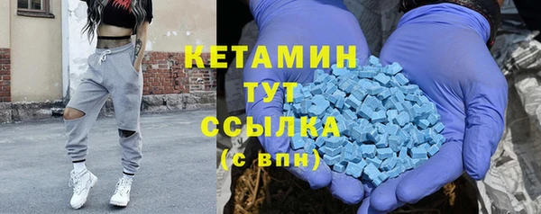 MDMA Premium VHQ Баксан