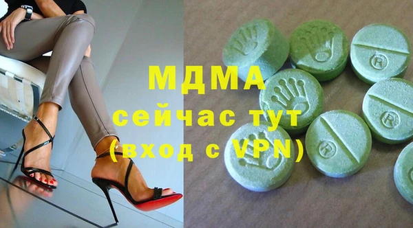 меф VHQ Балахна