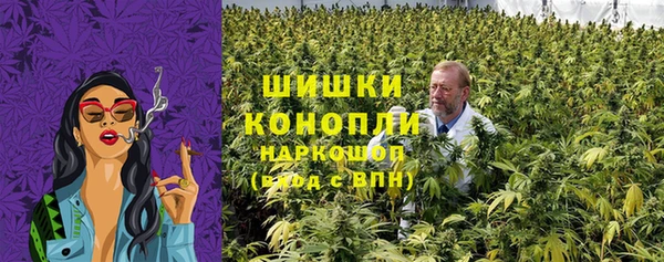 стаф Балабаново