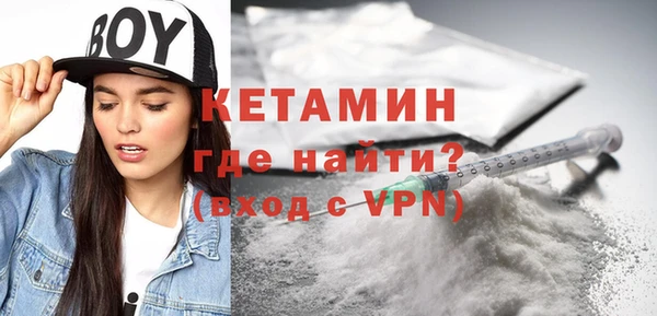 MDMA Premium VHQ Баксан