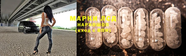 MDMA Premium VHQ Баксан
