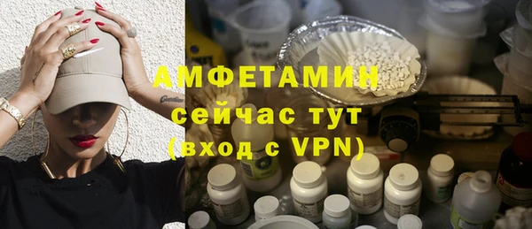 MDMA Premium VHQ Баксан