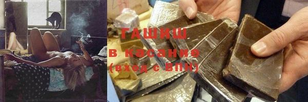 стаф Балабаново