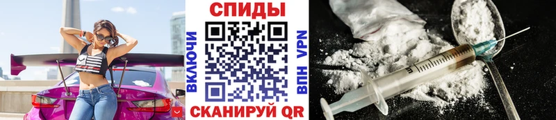 Первитин кристалл  omg ССЫЛКА  Лебедянь 